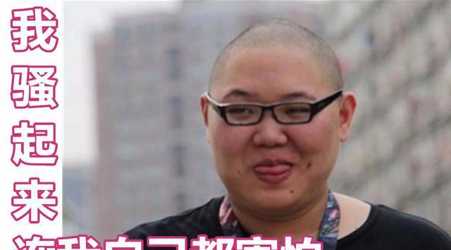 LOL主播搞笑Gif图大集合(PDD、55开、笑笑系