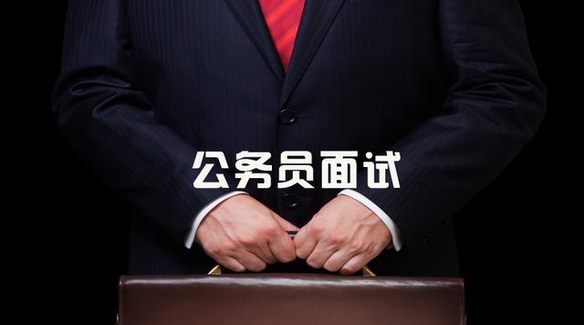 公务员考试进面,明天要资格复审,准考证却丢了