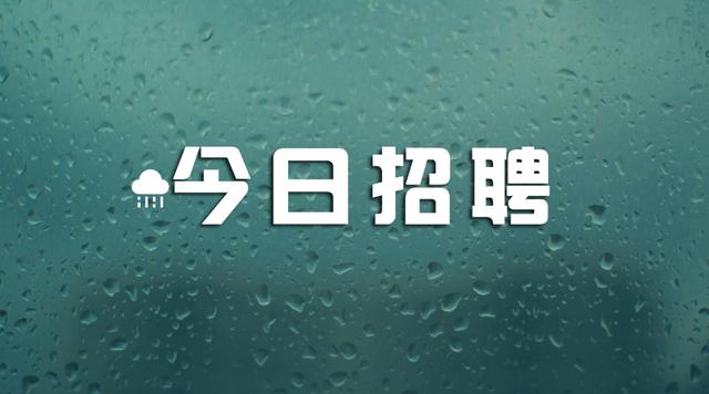 2018年甘肃兰州大学管理学院招聘公告