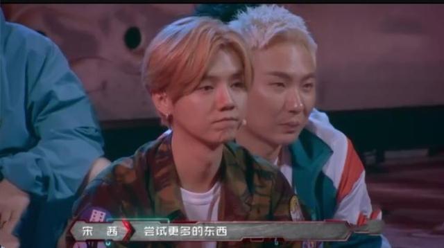 热血街舞团:宋茜回忆韩国出道经历 鼓舞队员建