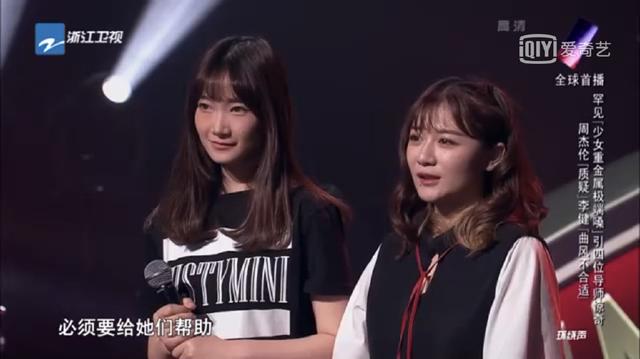 《中国好声音》首播,被李健一本正经的段子笑喷了