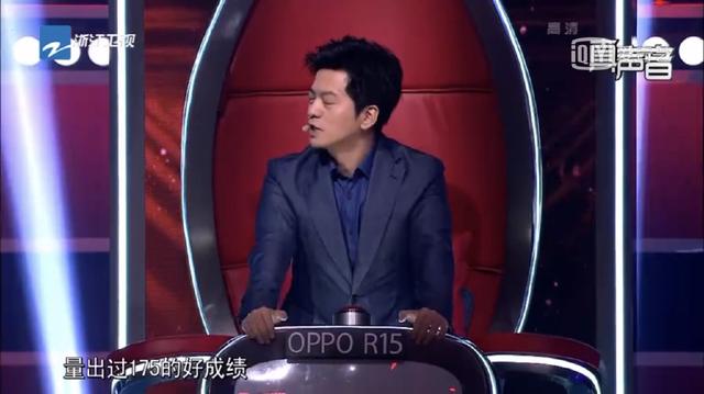 《中国好声音》首播,被李健一本正经的段子笑喷了