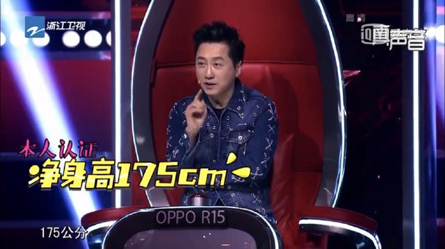 《中国好声音》首播,被李健一本正经的段子笑喷了