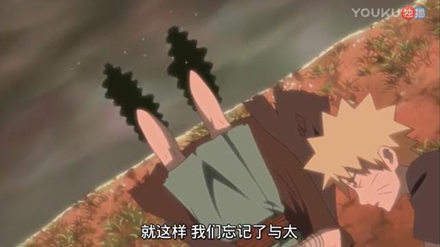 他是鸣人的第一个朋友,却被鸣人彻底遗忘