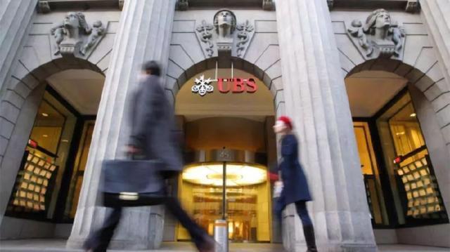 为什么土豪们都爱把钱存进瑞士银行?没利息还