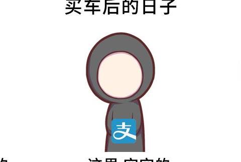 至少省10万！这4台车实力远超同级对手