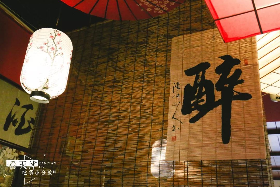 天津鞍山西道的小酒馆火了,里面居然藏了一个串店!
