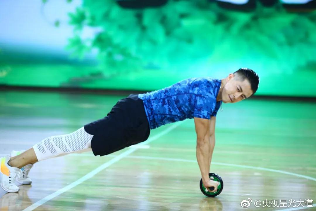 暑期好味到,健身真奇妙