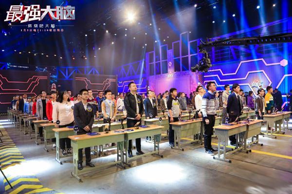 看了《最强大脑》第五季后,为什么那么多人都开始讨厌王峰了?