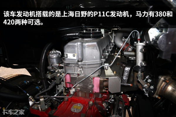 国产车价格进口车品质,38万就能买到这台有口皆碑的日系卡车
