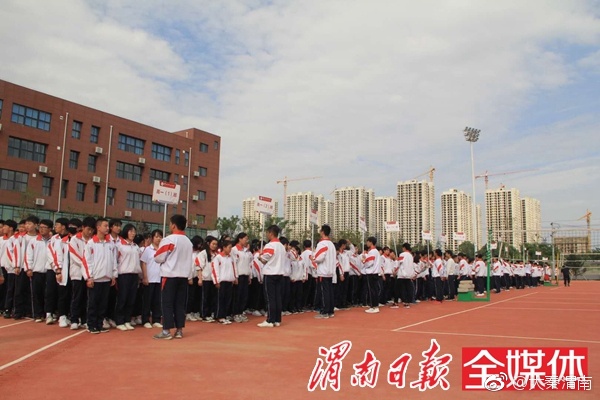 渭南杜桥中学紧抓校园安全不放松 增强师生技能