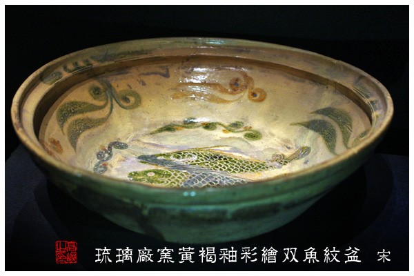 教你如何收藏高古瓷之三
