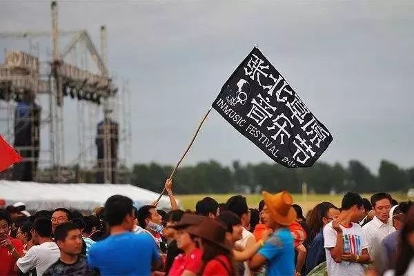 2018张北草原音乐节明星阵容、举办时间在这