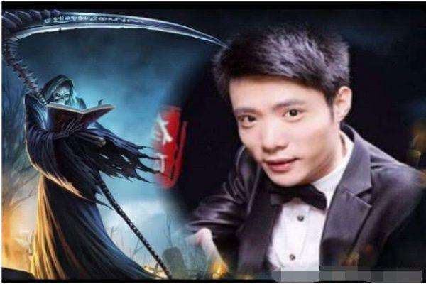 张大仙的真名,冯提莫的真名,UZI的真名,网友:难