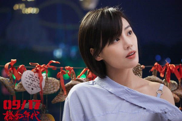 橙红年代刘子光真实身份是什么?乃是陈子锟之