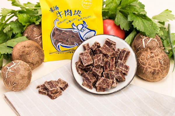 怎么做猫零食,多种猫零食自制方法