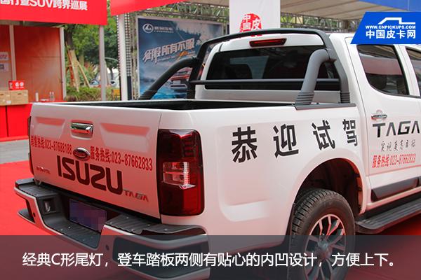 颜值兼具硬实力 皮卡中国行实拍庆铃达咖