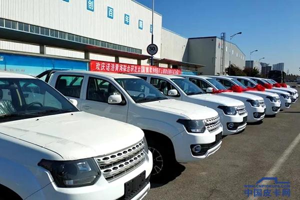 纯电 四驱 黄海N2矿山辅助运输皮卡车下线