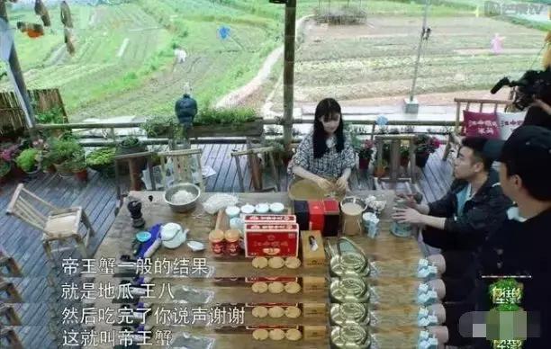 史上最无聊的一期《向往的生活》,黄渤怼baby