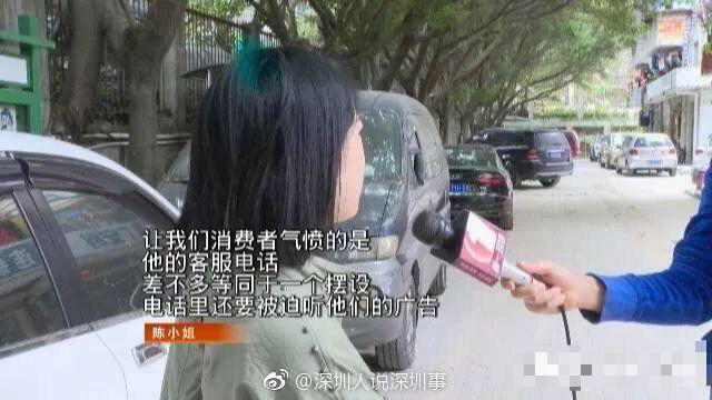 取件码取不了件 原来是这家快递柜公司摆乌龙！