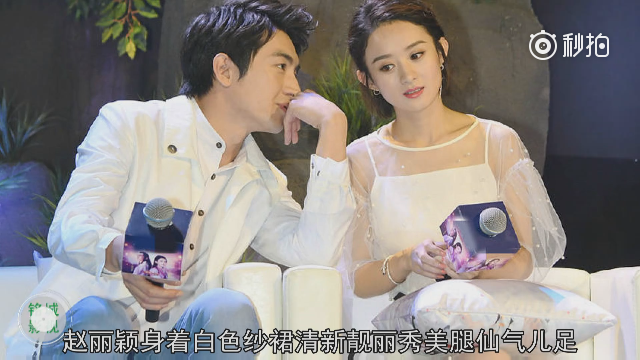 赵丽颖林更新婚纱照视频_赵丽颖林更新婚纱照(2)