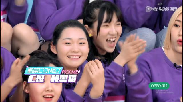 《创造101》首次公演投票，孟美岐李紫婷全场最佳