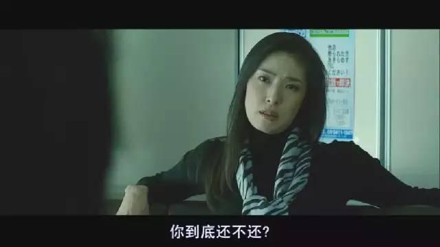 《动物世界》日本版,把考验人性的赌局搬到现