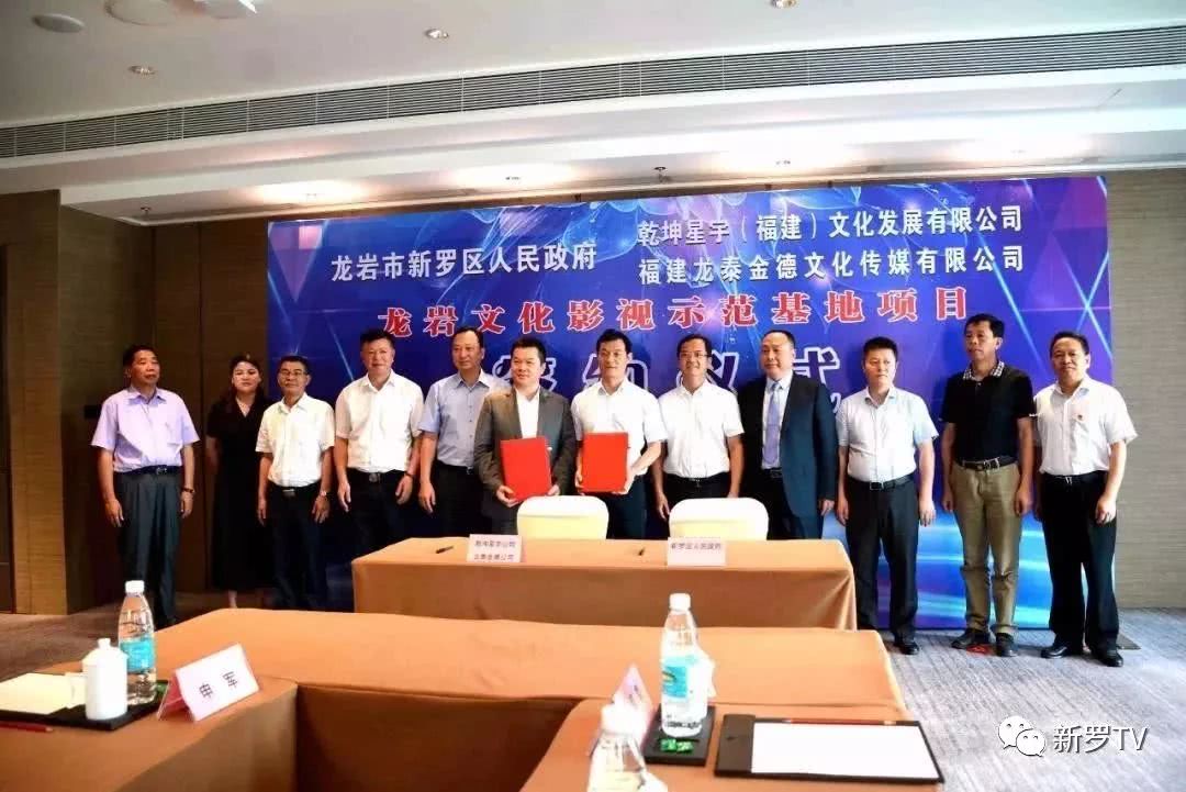 火爆上映的电影《我不是药神》出品方签约落户龙岩新罗区