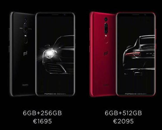 非凡大师mate60rs价格走势 2600-fyssmme3772353.jpg