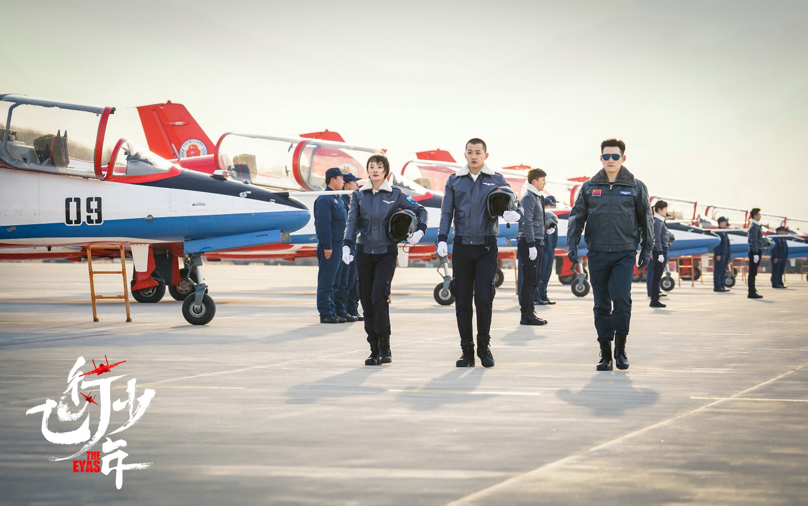 堪称“世界级”迫降《飞行少年》向川航英雄致敬