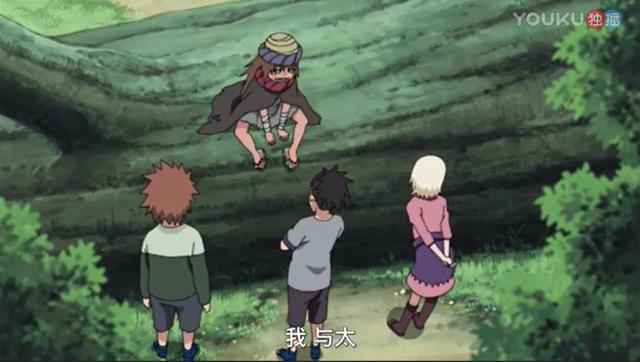 他是鸣人的第一个朋友,却被鸣人彻底遗忘