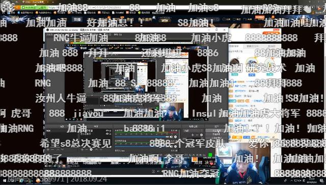 RNG斗鱼首播人气对比:卡萨超过小虎,这直播间