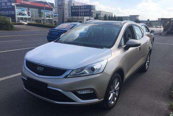 实拍帝豪GS, 神秘了这么久总算看到实车了!