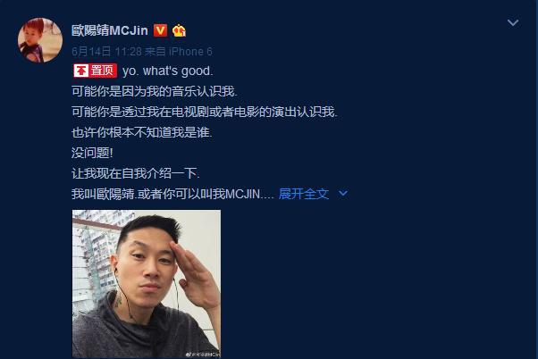 欧阳靖戴面具的原因，yoyo好有爱