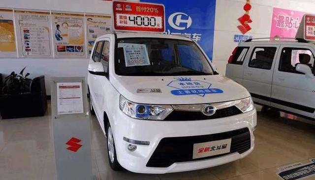 新一代北斗星终于到店，100块能跑280公里，4万起宝骏310压力大了