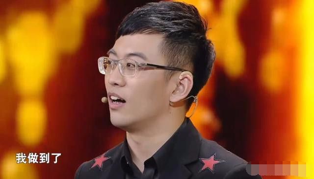 为什么《最强大脑》把脑王给了输给日本人的杨易?这是在打脸国人?