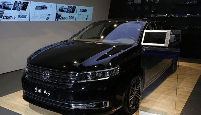 “20-30万中大型车“必看资讯都在这，你错过了吗