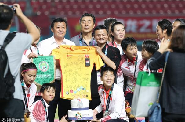 中国女足遗憾夺银,马云决定出手相助