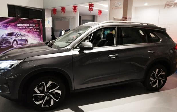 首台2019款广汽传祺GS5到店!灰色车身帅到掉