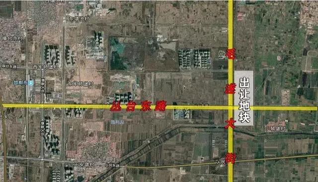 8亿!邯郸东部新区4宗地541亩成功出让!中冶集团强势拿地3宗