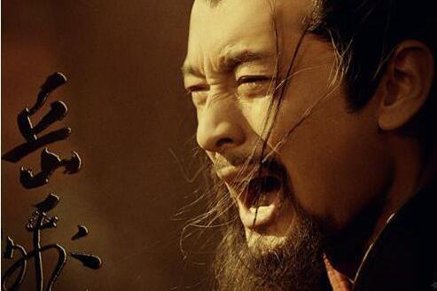 莫须有是什么意思?