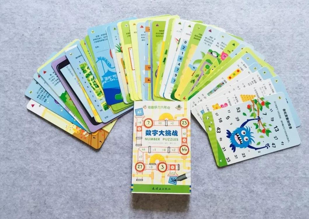 自从收到这套Usborne益智游戏大卡,孩子们五天