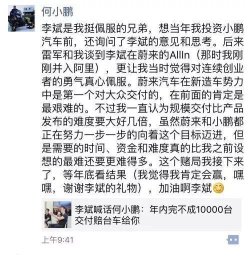 今年1辆车都没卖出去的SUV终于停产了！你一定听过它！