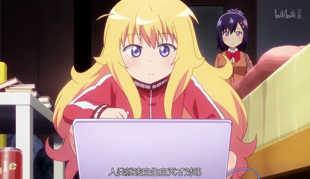 这部动漫的主人公因沉迷网游从天使堕落成恶魔，然后就开始家里蹲