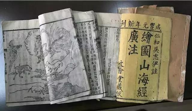 “西王母”是何方神圣？为何从妖怪变为王母娘娘？