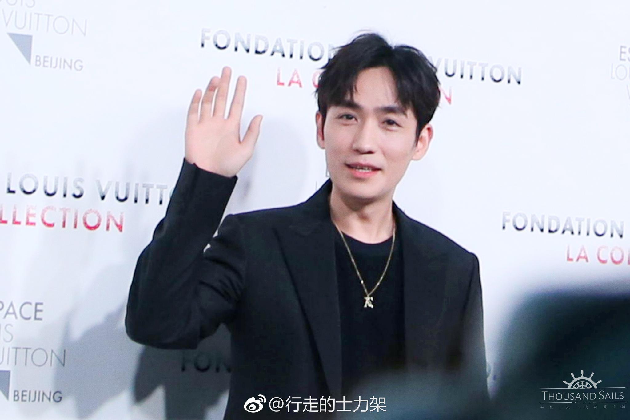 施华蔻就所属主播在淘宝直播时吐槽朱一龙又老