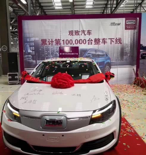 中国第12富有的人，每年花百亿造电动车，新车续航达450公里
