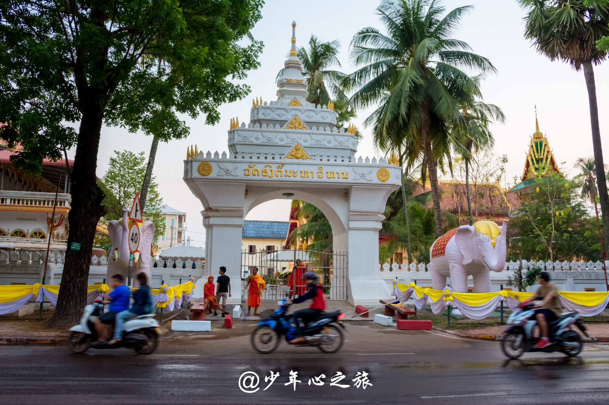 去老挝旅行是怎样的体验？ - 知乎