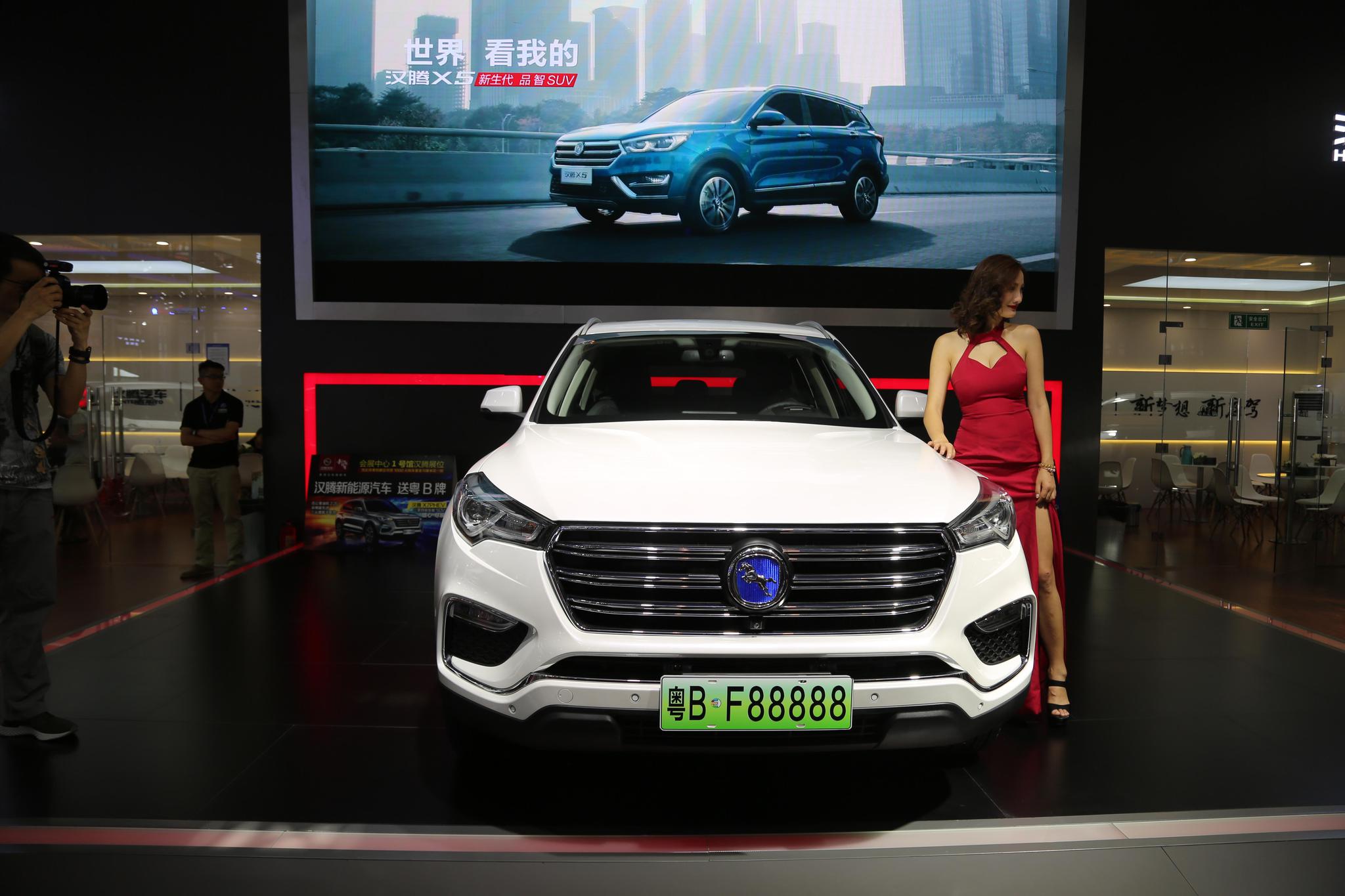 实拍汉腾X7 PHEV，三擎四驱智能SUV，2018深港澳车展正式上市