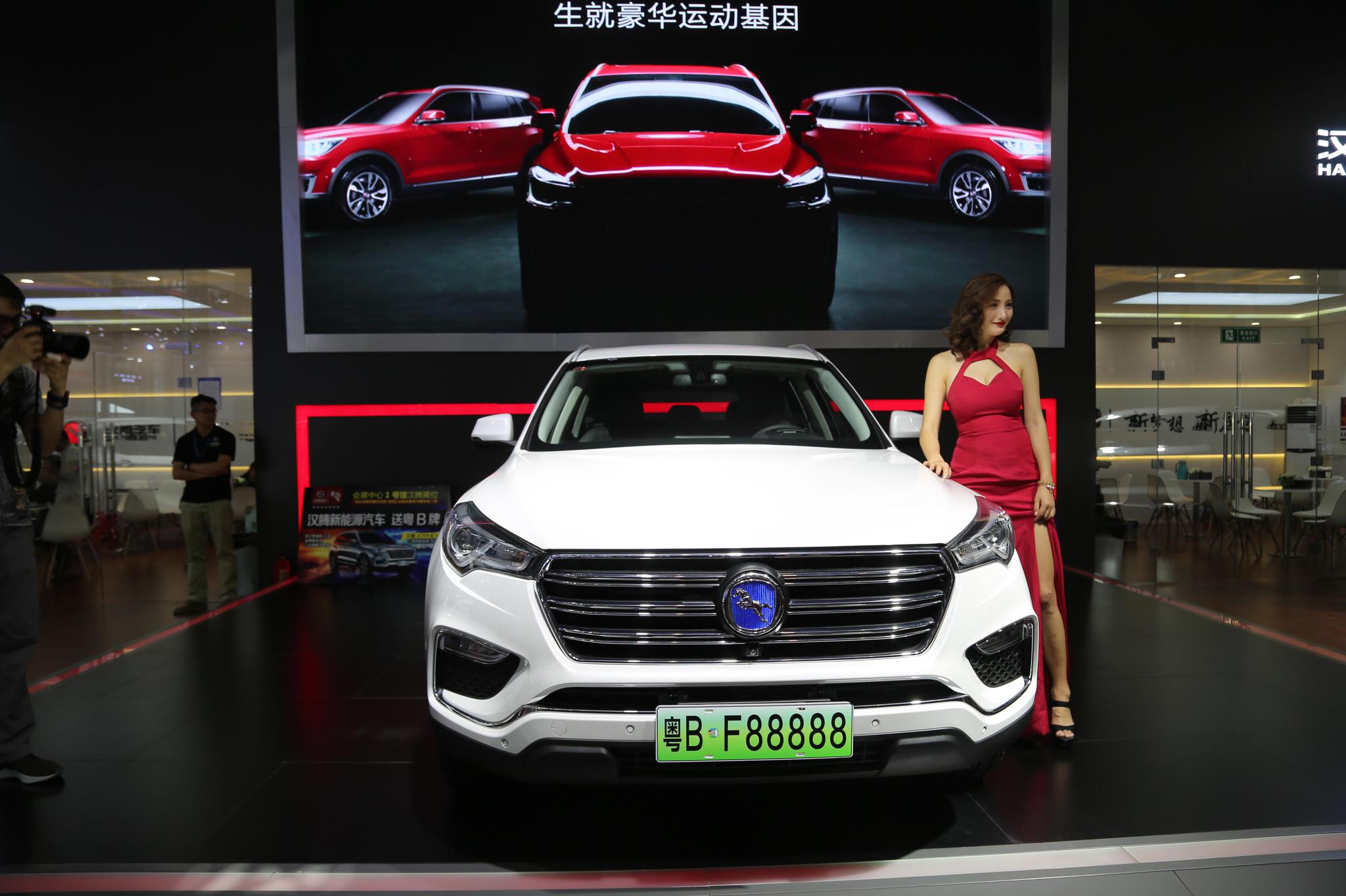 实拍汉腾X7 PHEV，三擎四驱智能SUV，2018深港澳车展正式上市